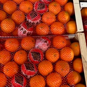 Mandarin Nour
