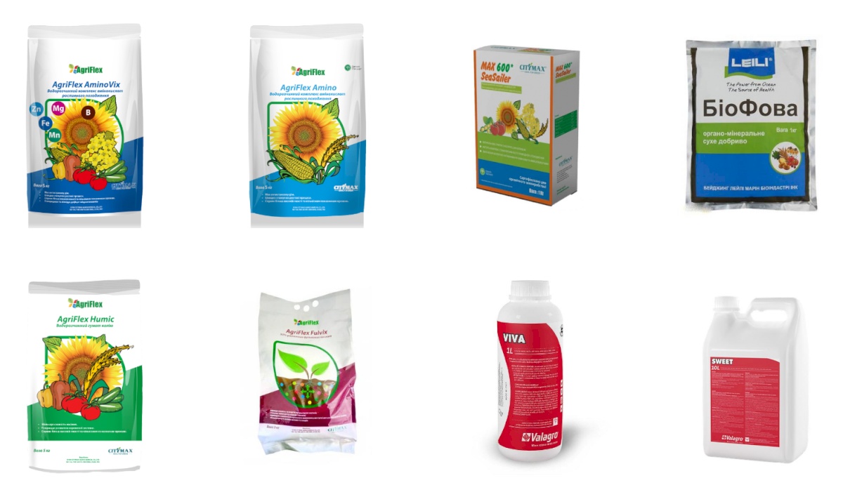 AGRISOL